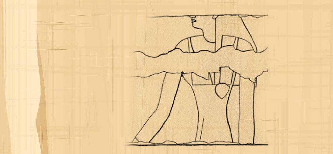 Queen Iput I | Ancient Egyptian Female Pharaohs, Famous Queens of Sixth Dynasty of Egypt الملكة إيبوت الأولى