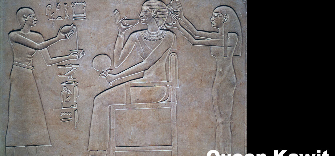 Queen Kawit | Ancient Egyptian Female Pharaohs Königin Kawit