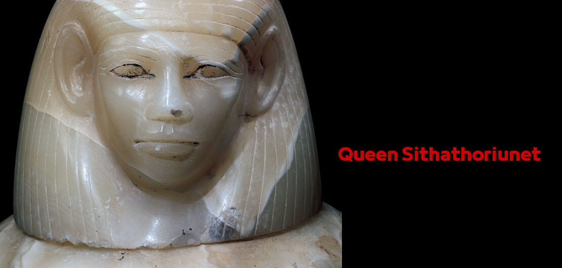 Queen Sithathoriunet | Ancient Egyptian Female Pharaohs Königin Sithathoriunet