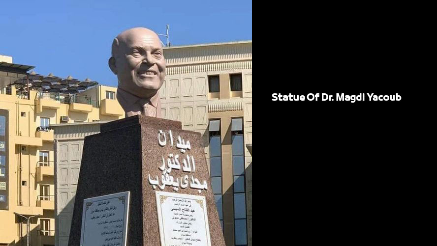 Statue Of Dr. Magdi Yacoub in Aswan Egypt | Top Activities and Places to Visit ميدان الدكتور مجدي يعقوب