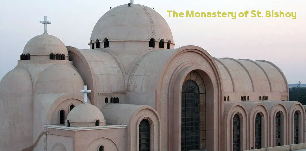 The Monastery of St. Bishoy in Al Minya, Egypt | Coptic Tourist attractions كنيسة الأنبا بيشوي الأثرية