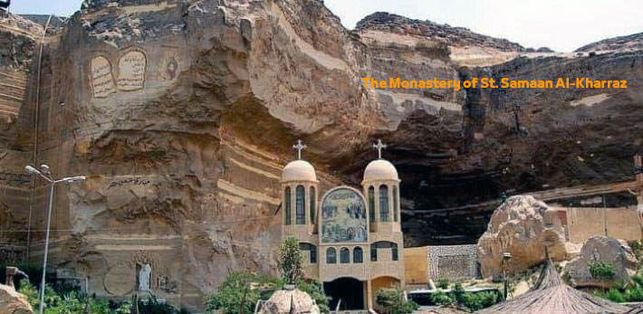 The Monastery of St. Samaan Al-Kharraz كنيسة القديس سمعان الخراز