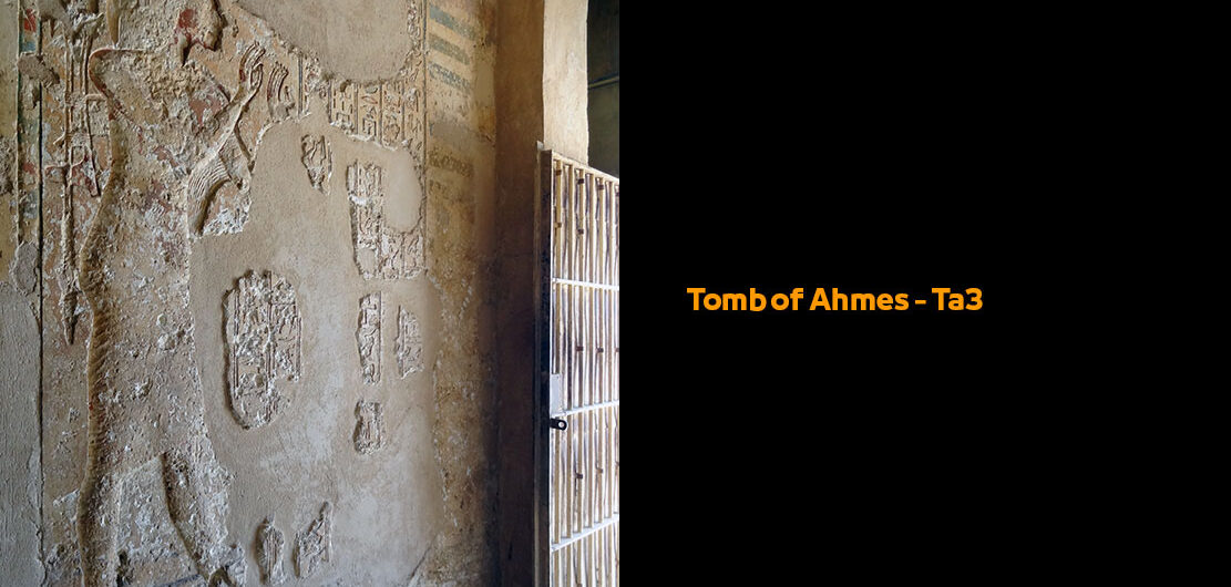 Tomb of Ahmes in Tell El-Amarna, Al Minya, Egypt - Ta3 | Egyptian Tombs مقبرة احمس