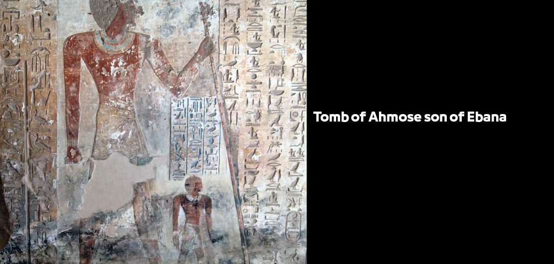 Tomb of Ahmose son of Ebana in Aswan Egypt | Tombs of El Kab Or Elethya, Egyptian Tombs مقبرة أحمس بن إبانا