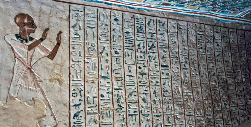 Tomb of Samut "Kyky, Kiki" - TT409 in Tombs of The Nobles, Luxor “Thebes” Egypt | Facts Egyptian Tombs مقبرة ساموت "كيكي"