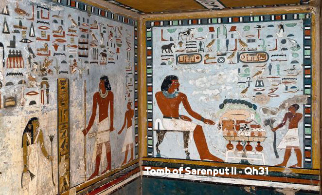 Tomb of Sarenput II in Aswan Egypt - Qh31 | Tombs Of The Nomarchs (Governors) in Elephantine island, Egyptian Tombs