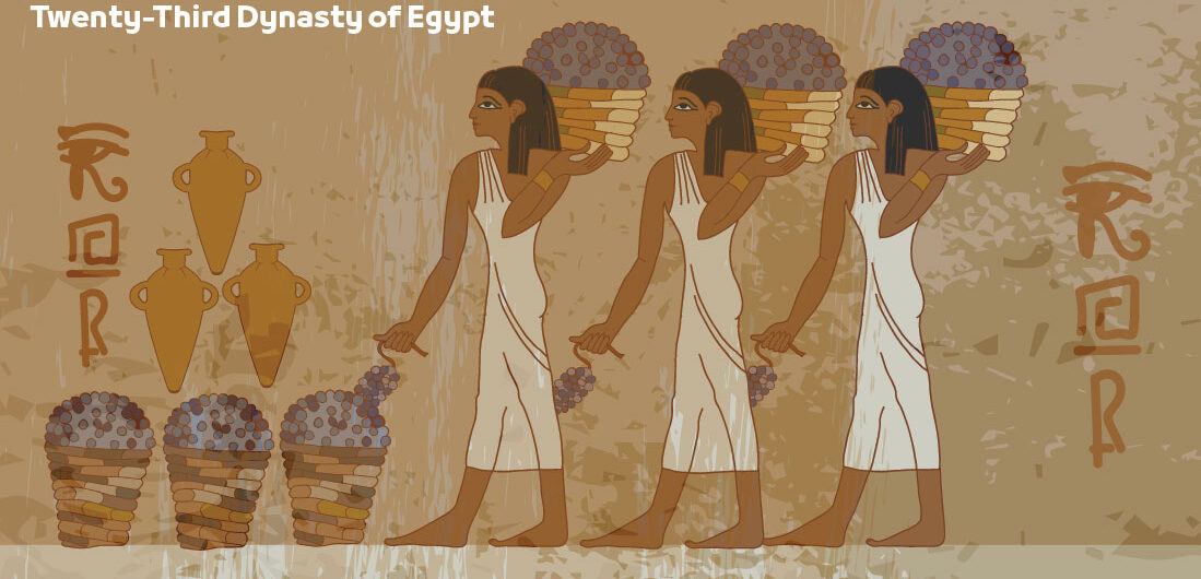 Twenty-Third Dynasty of Egypt الأسرة المصرية الثالثة والعشرون الفرعونية