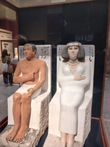 Egyptian Museum
