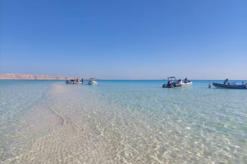 Abu Minqar Hurghada Trips by speedboat All inclusive EL Gouna to Abu Minqar Island Beach Sahl Hasheesh to Abu Minqar Island Beach Tour